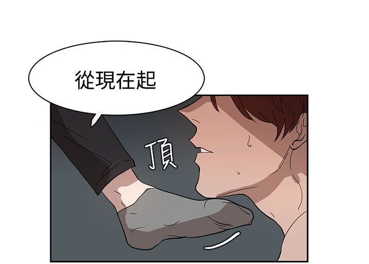 第35章：似曾相识21