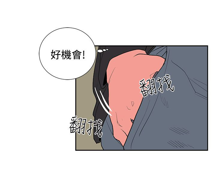 第19章：抓包2