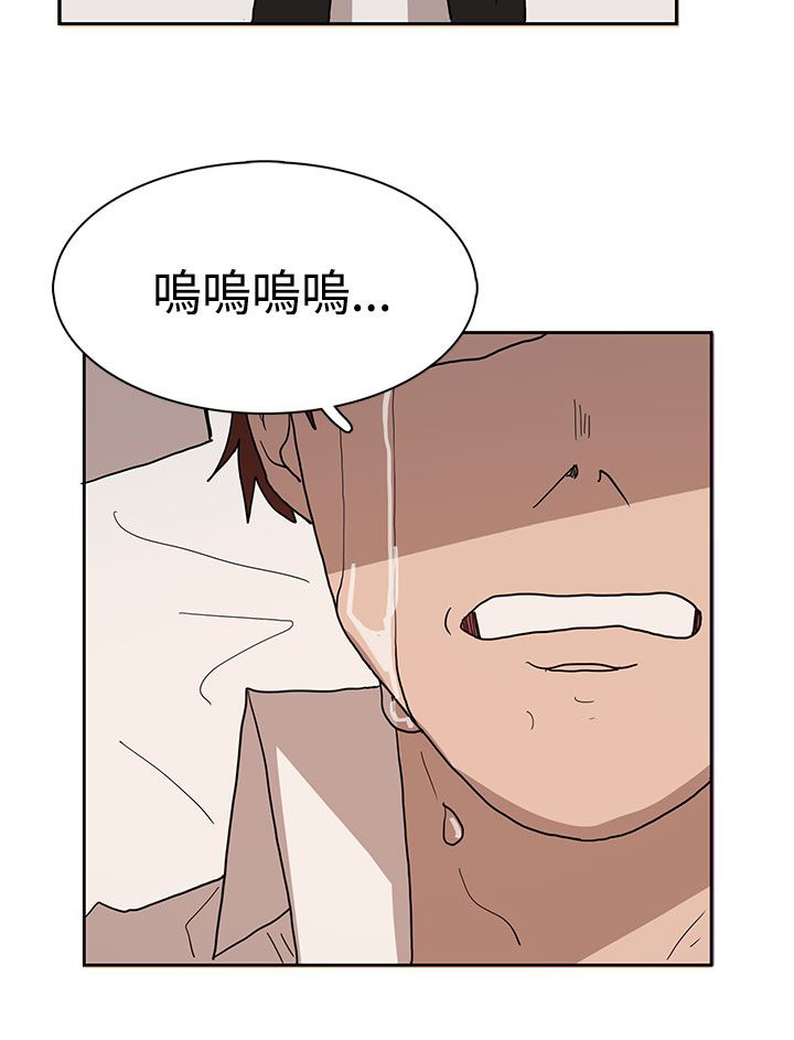 第40章：你在哪9