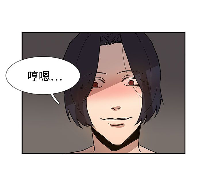 第36章：形势比人强17