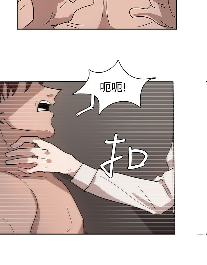 第35章：似曾相识1