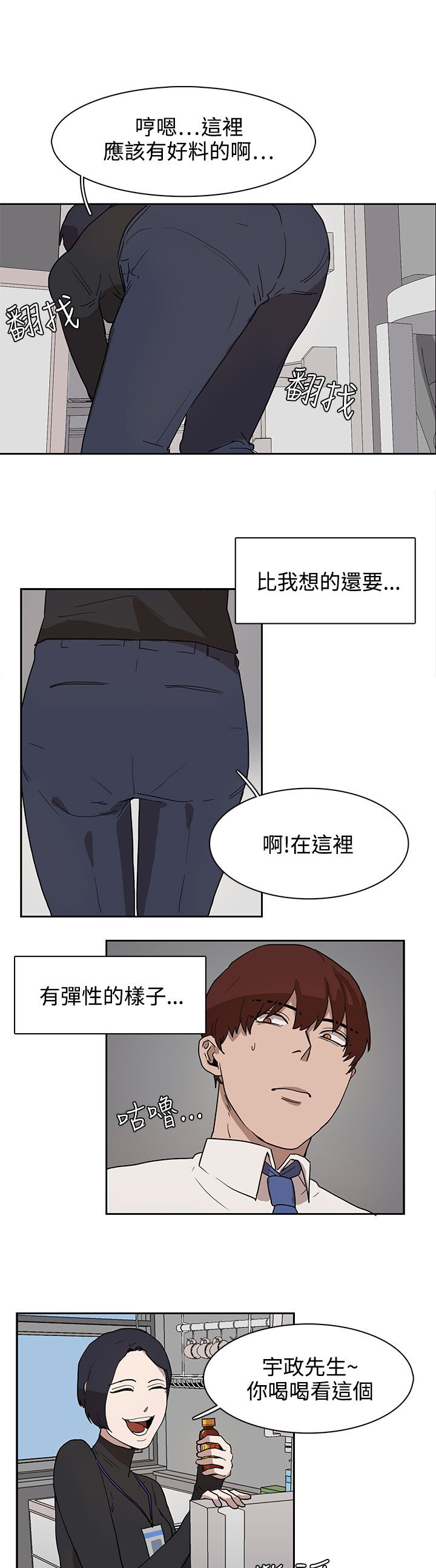 第28章：条件0