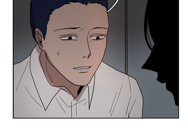 第34章：都是你的错7