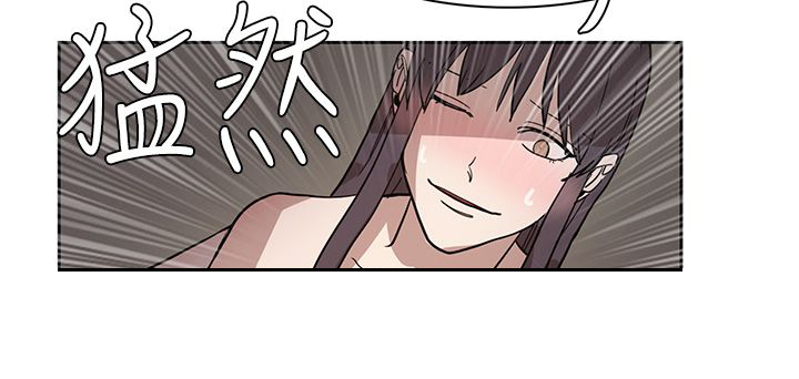 第43章：热情18