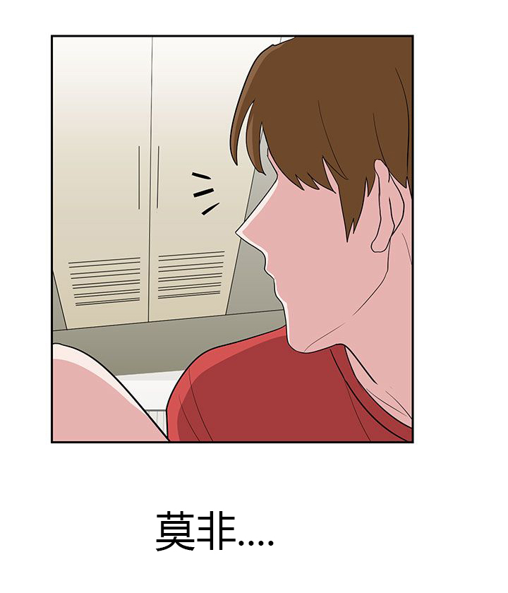 第19章：抓包5