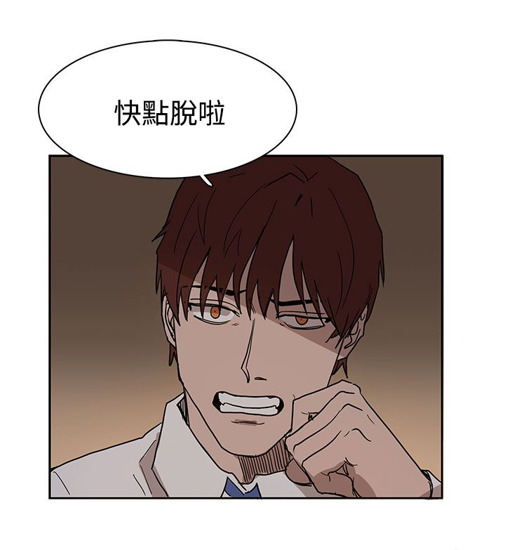 第38章：真的结束了吗7