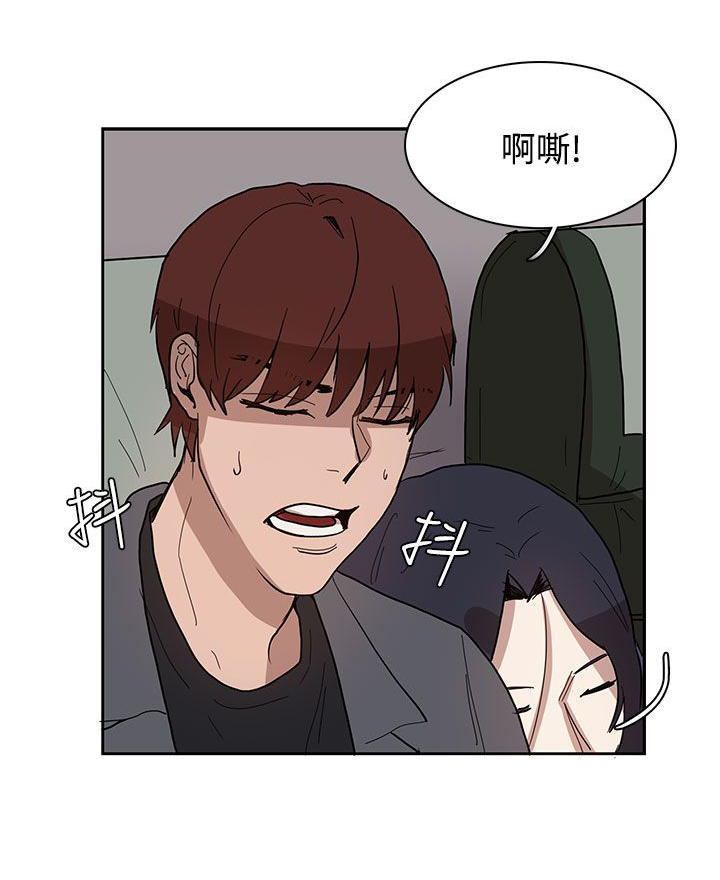 第32章：出去散步吧1