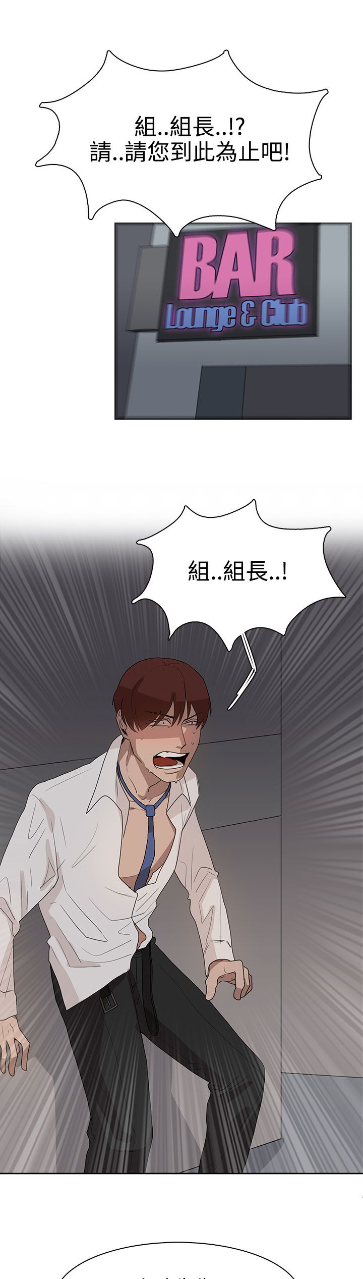 第28章：条件18