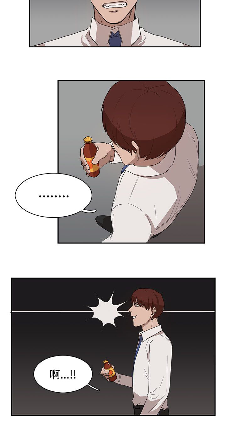 第28章：条件9