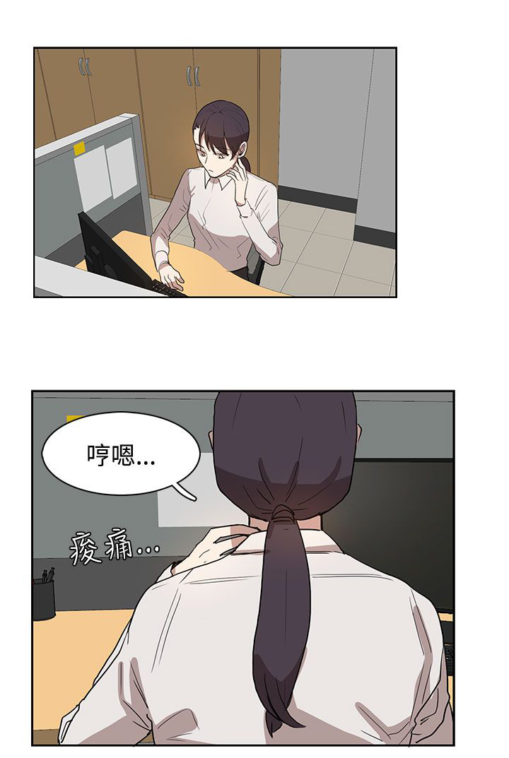 第27章：有戏13