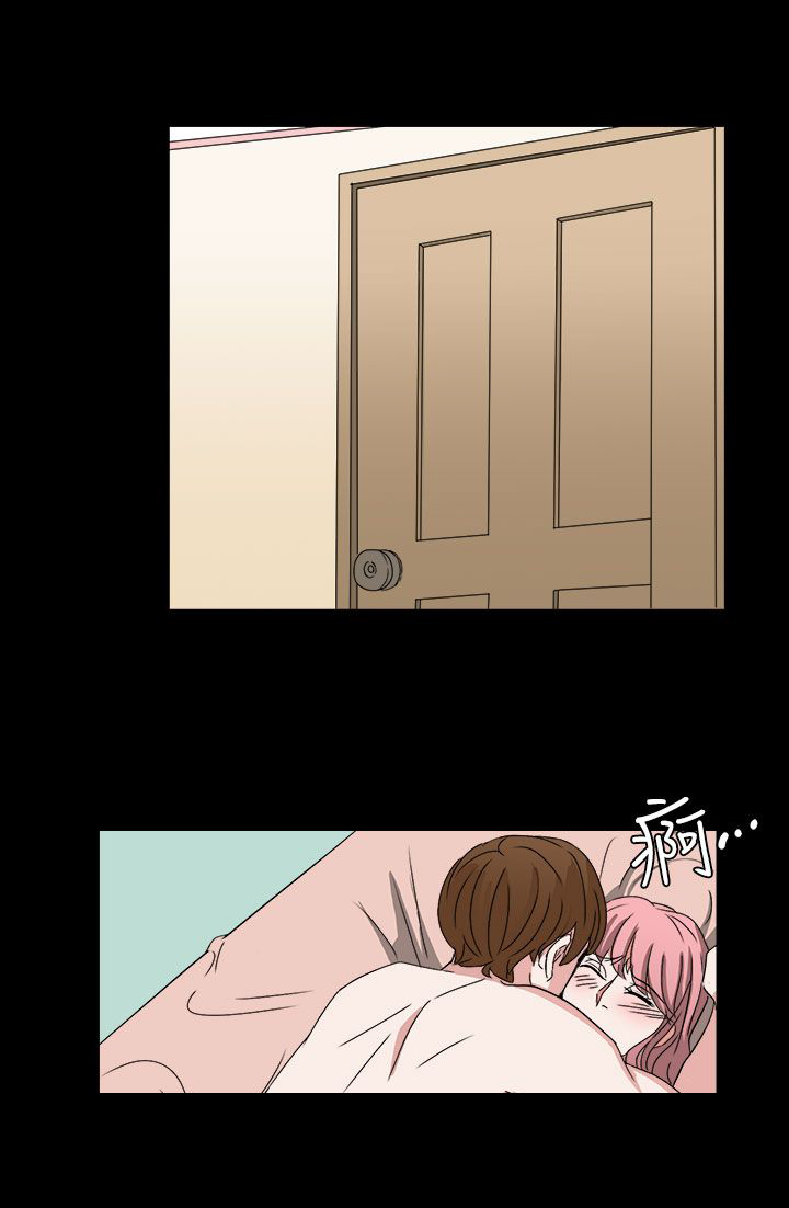 第53章：有头绪了5