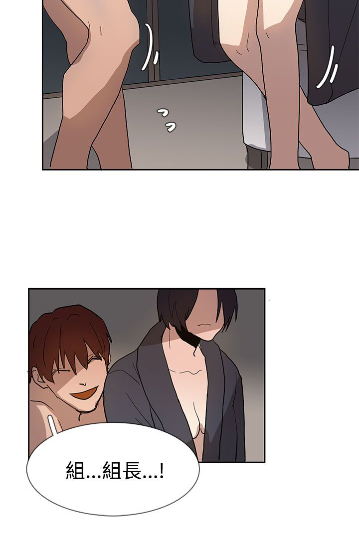 第36章：形势比人强10