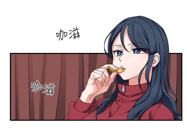 第1章：屈辱1