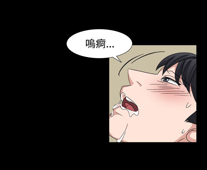 第52章：狂人敏贺13