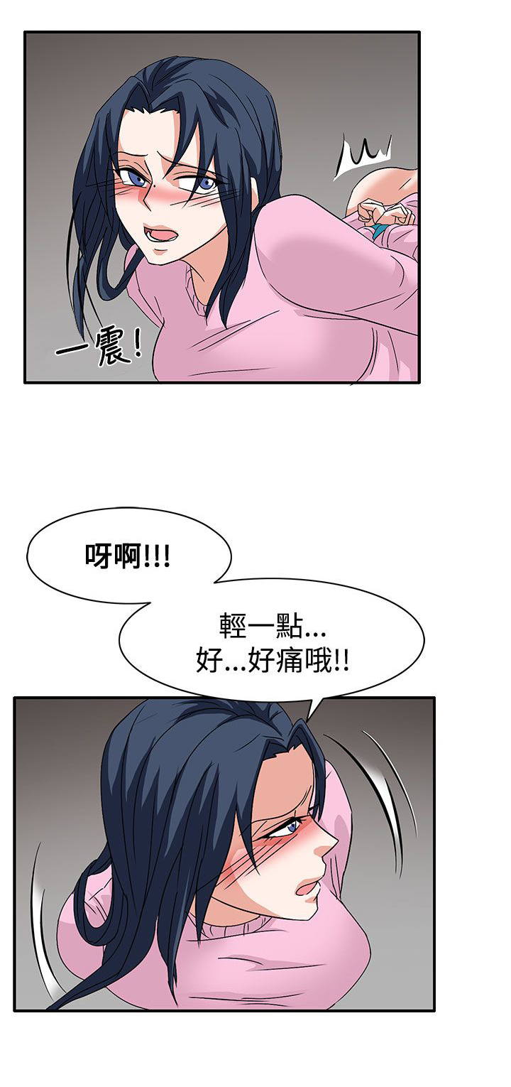 第56章：敌人的敌人15