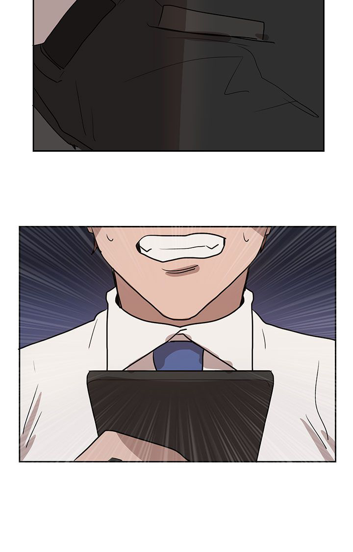 第30章：吃瘪20