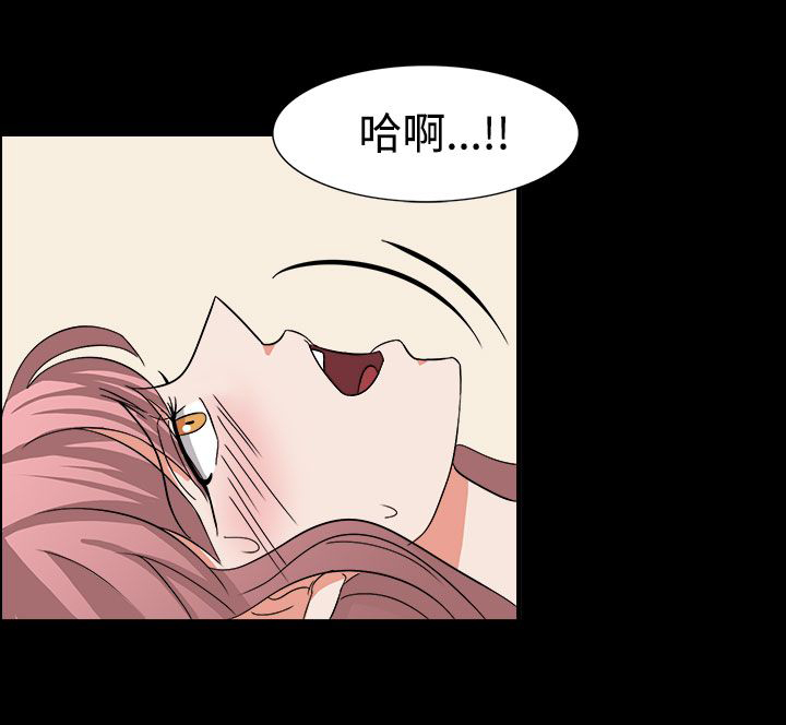 第53章：有头绪了8