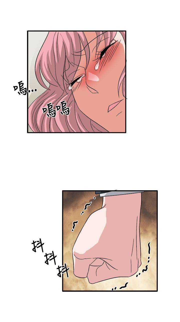 第60章：崔代表10