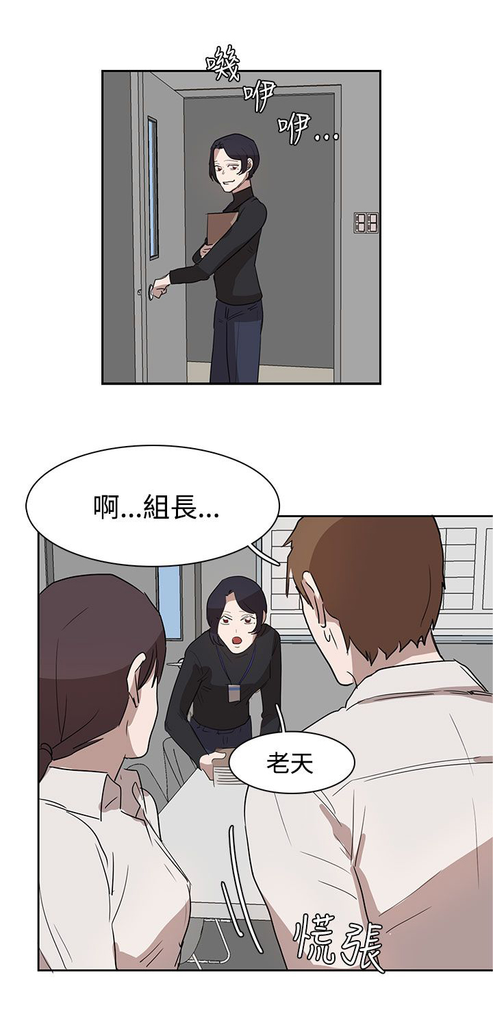 第27章：有戏19