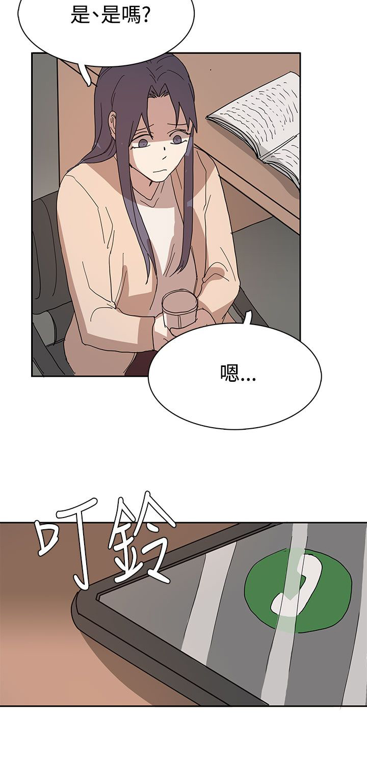 第41章：教授3