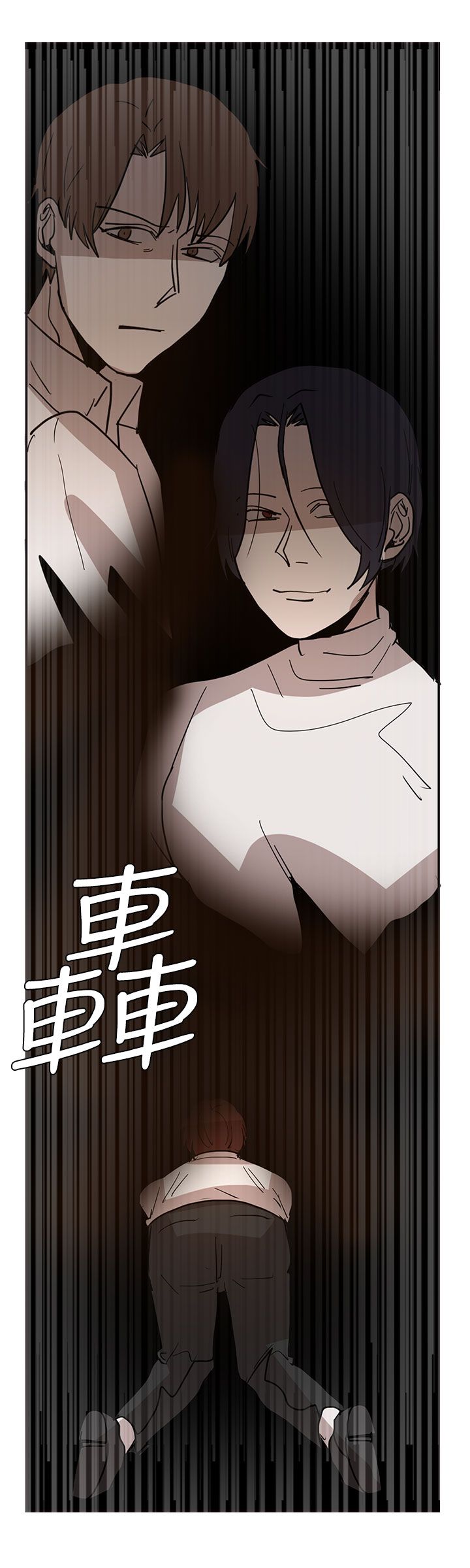 第40章：你在哪7
