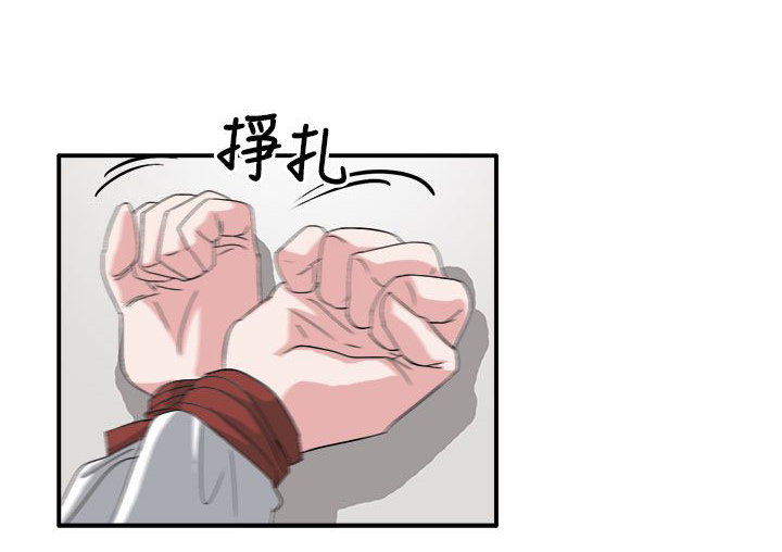 第59章：学生办公室见10