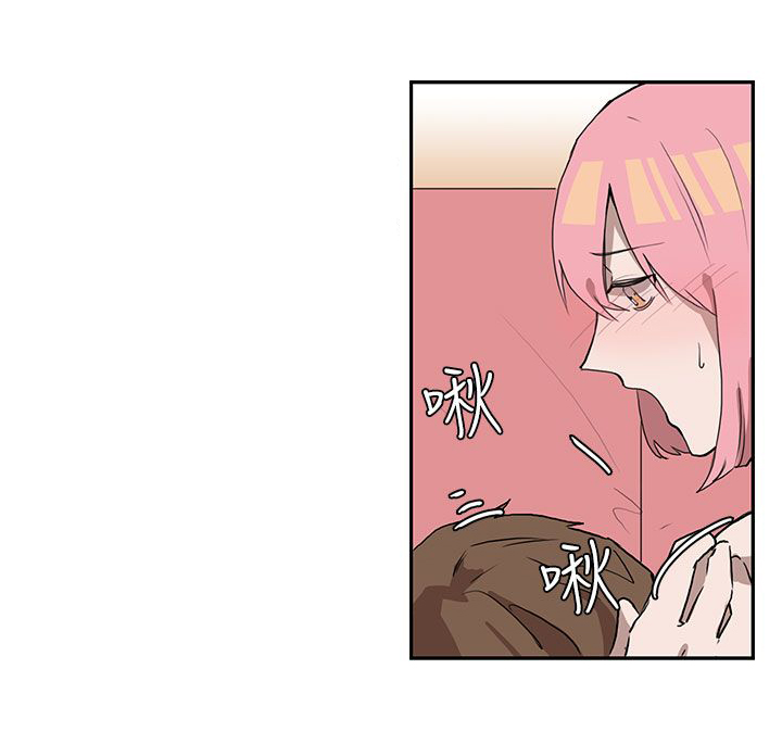 第26章：我会等到那时候4
