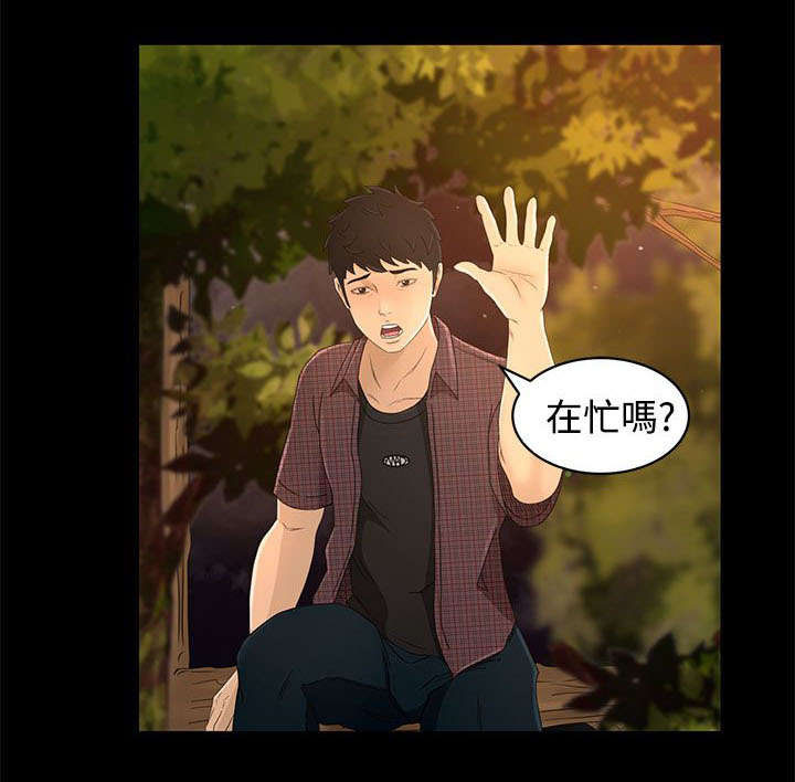 第18章：请求13