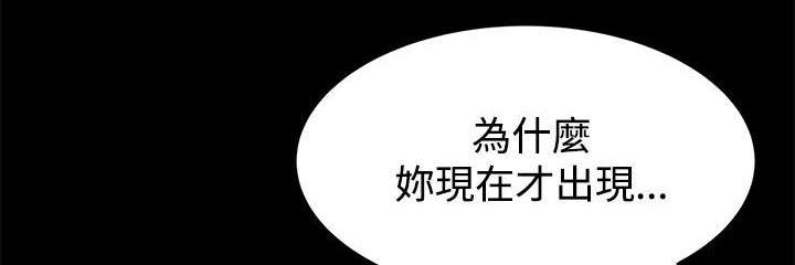 第12章：梦7