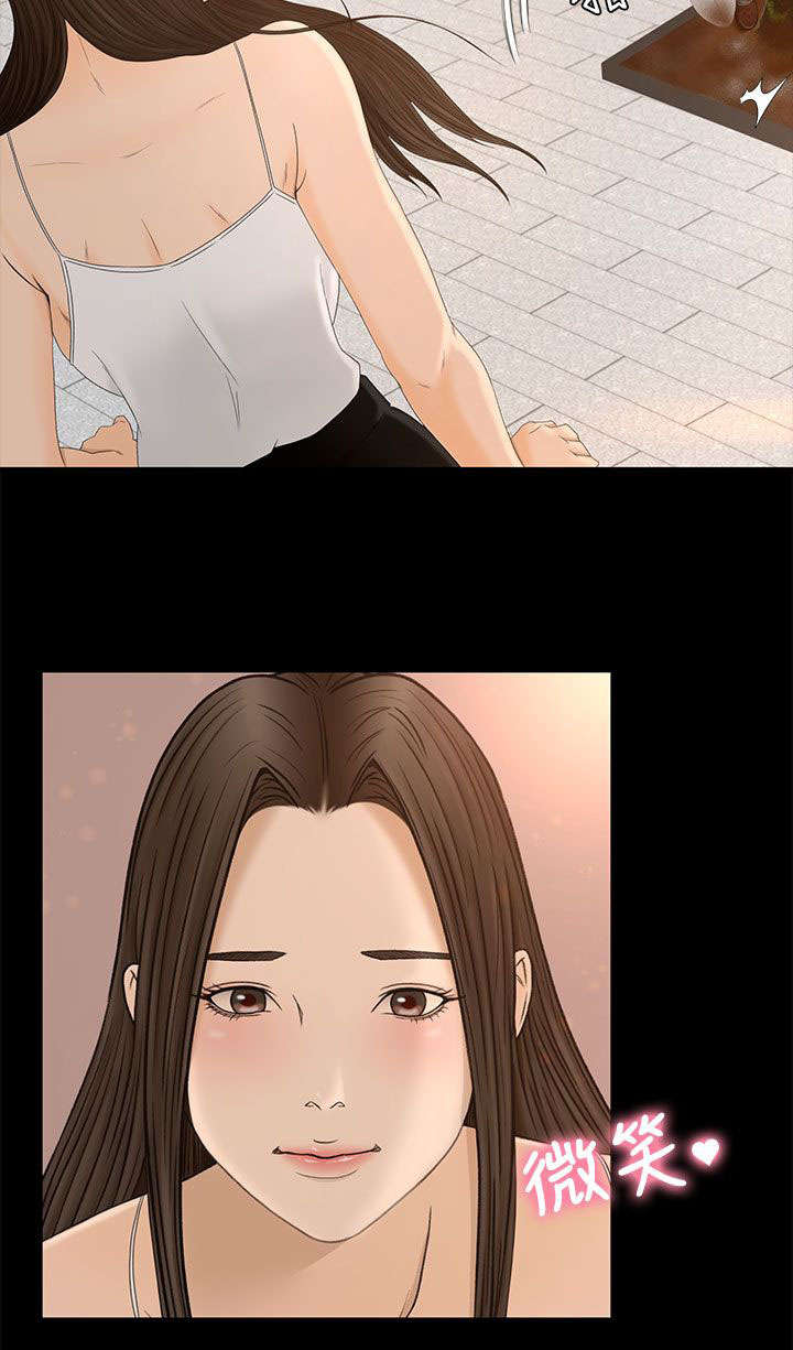 第11章：监控10