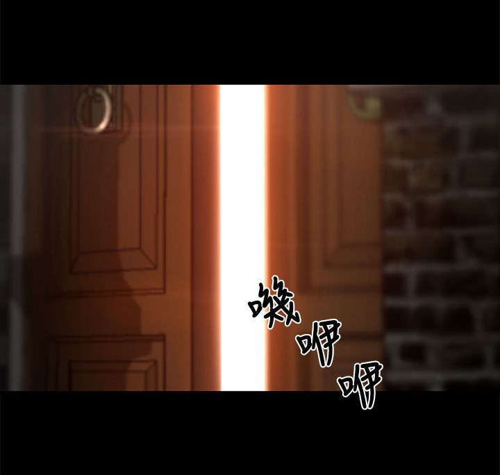 第3章：闯入5