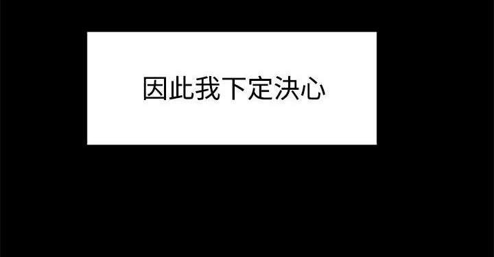 第2章：迷路8