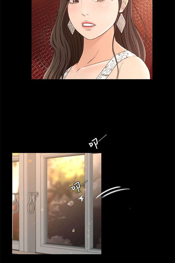 第18章：请求12
