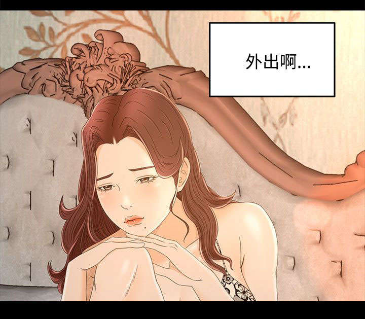 第17章：世面0