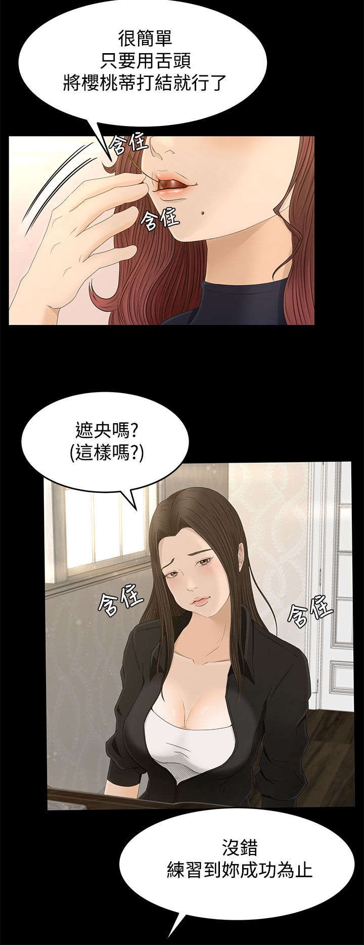 第11章：监控1