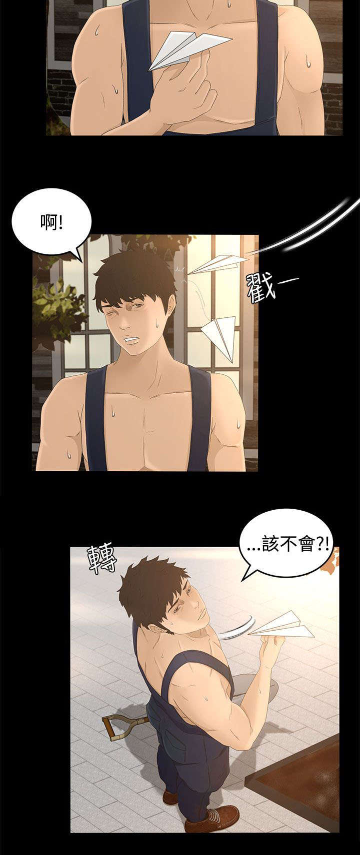 第11章：监控14