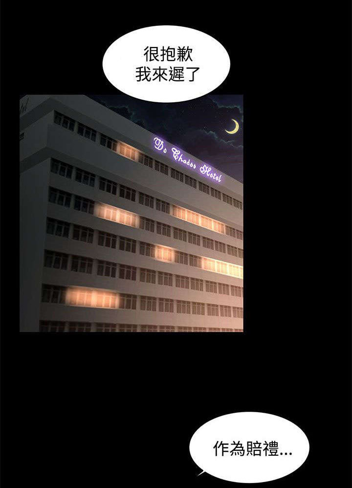 第28章：不解0
