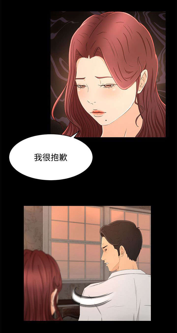 第22章：诱惑3
