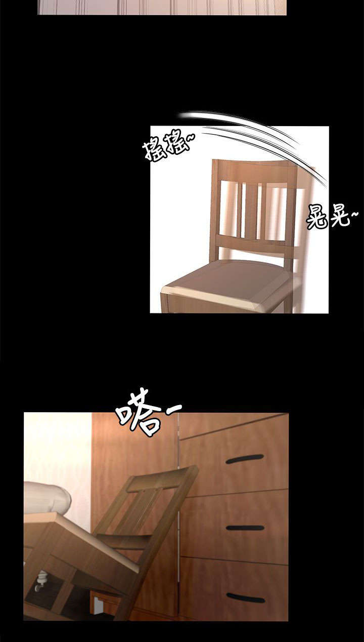 第26章：重要的东西10