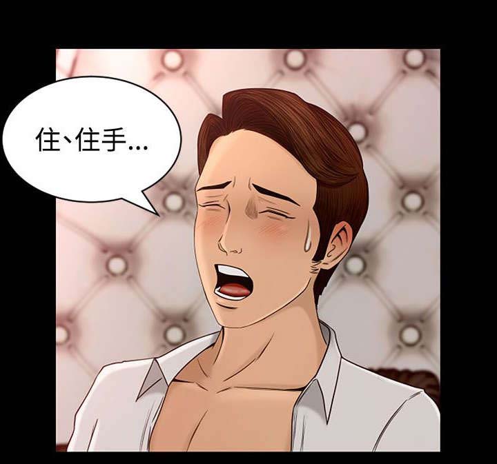 第4章：实际操作13