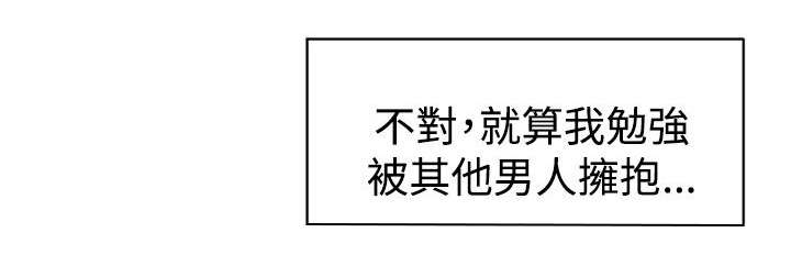 第9章：恻隐2