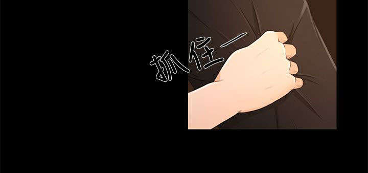 第27章：诱饵3