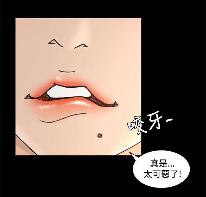 第21章：噩梦的开始24