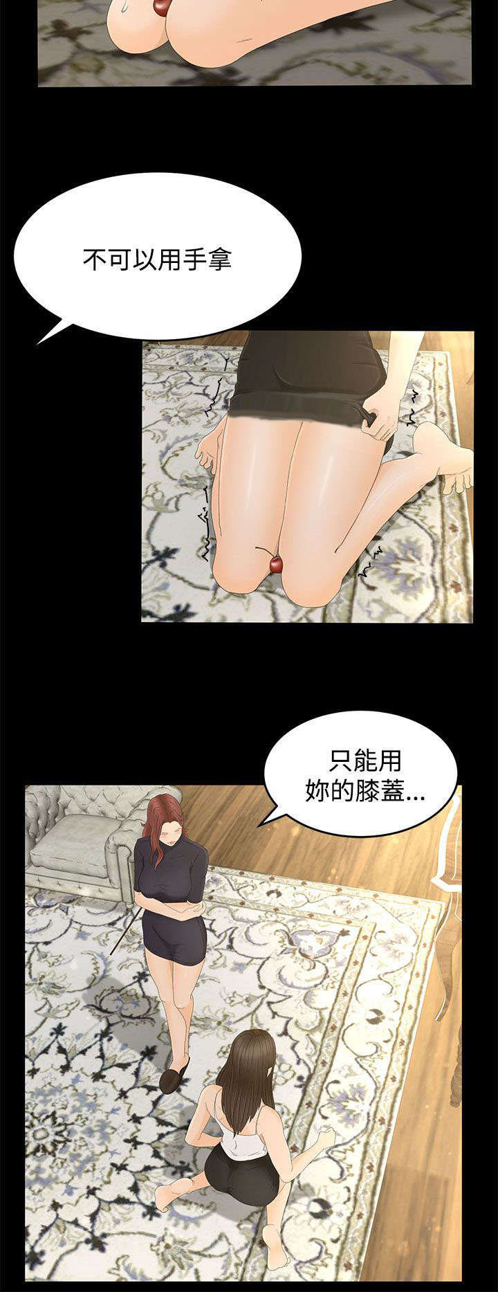 第11章：监控4
