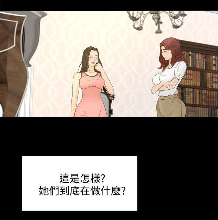 第15章：从何说起4