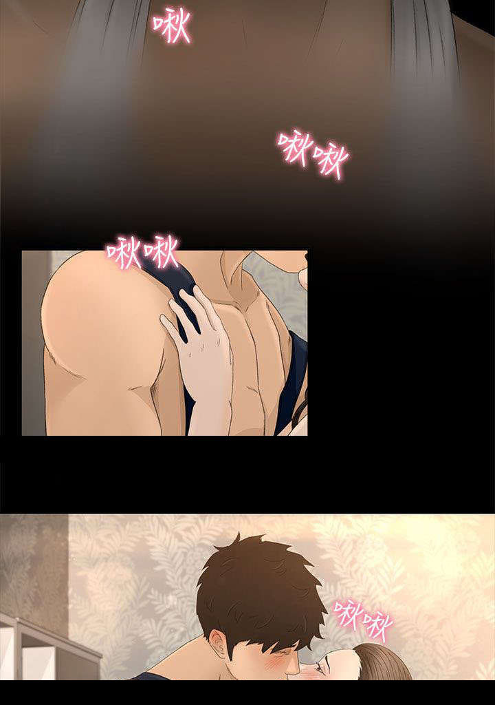 第12章：梦4