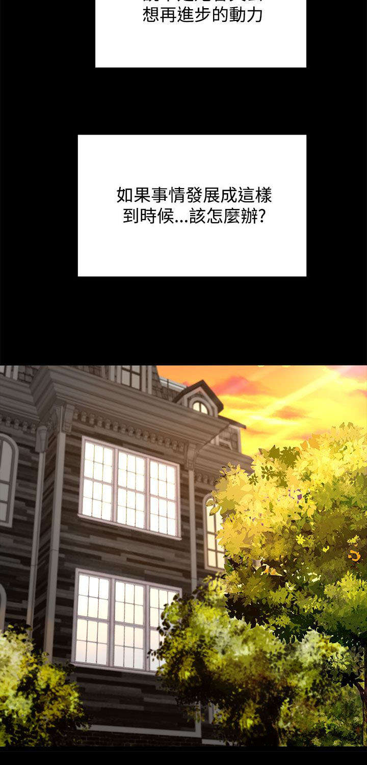第18章：请求2