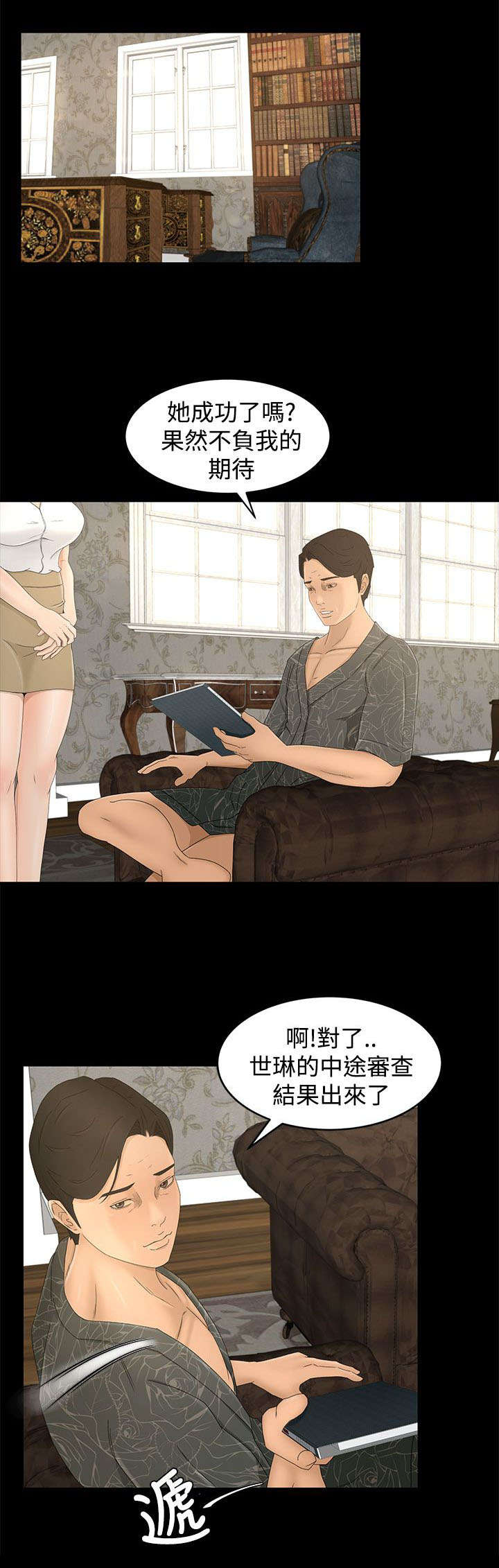 第16章：约定0