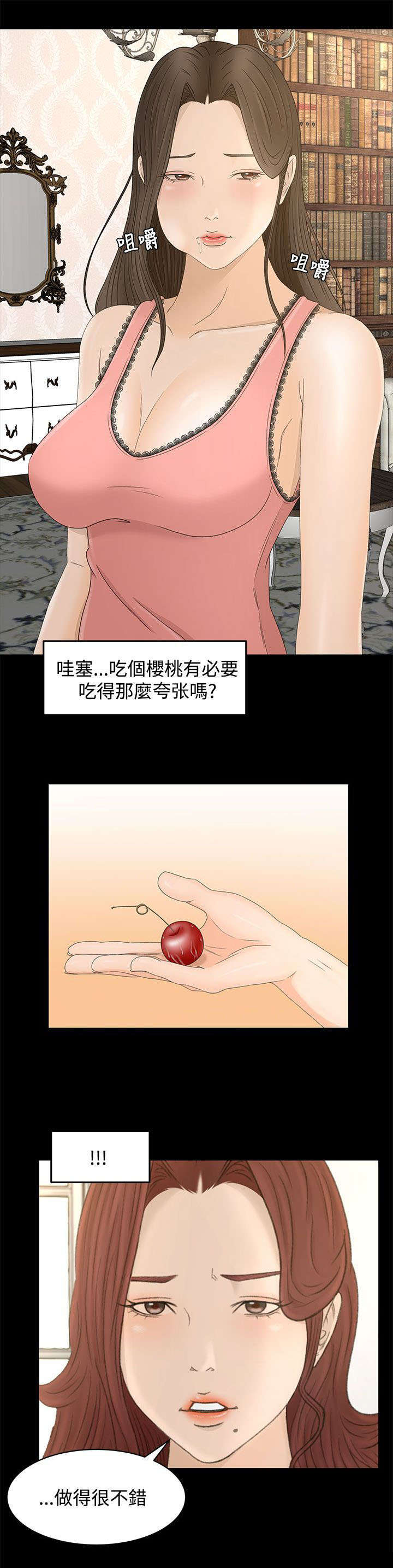 第15章：从何说起5