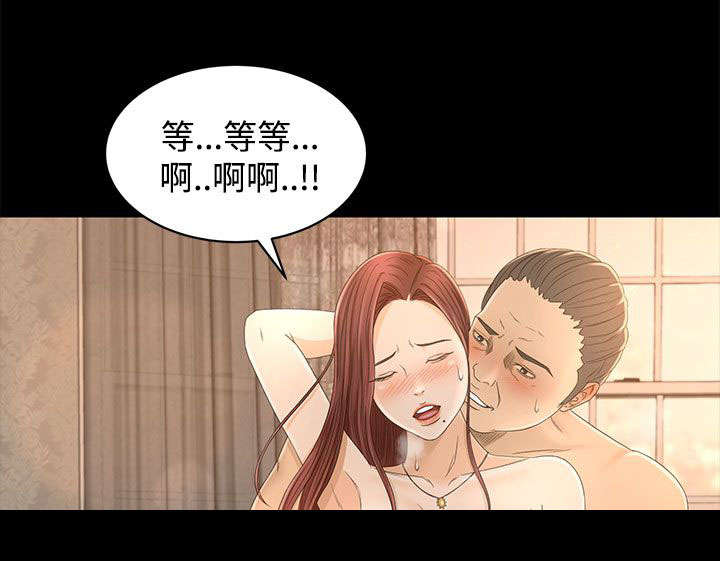 第17章：世面8